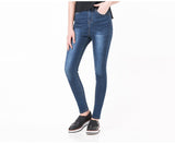 Jeans for Women mom Jeans  High Waist Jeans Woman High Elastic plus size Stretch Jeans female washed denim skinny pencil pants