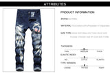 QUANBO New Spring and Autumn Quality Men's Jeans 3D Pattern Streetwear Fashion Stretch Men Jeans