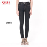 Jeans for Women mom Jeans  High Waist Jeans Woman High Elastic plus size Stretch Jeans female washed denim skinny pencil pants