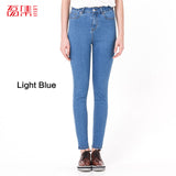 Jeans for Women mom Jeans  High Waist Jeans Woman High Elastic plus size Stretch Jeans female washed denim skinny pencil pants